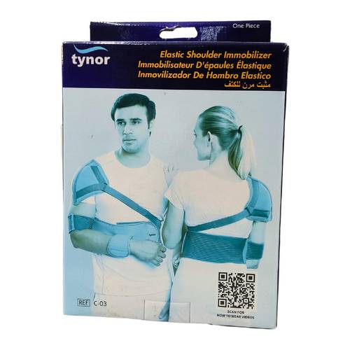 تاينور - مثبت للكتف مطاطي - مقاس اكس لارج C03