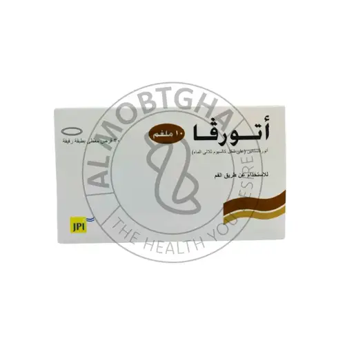 اتورفا 10 ملجم - خفض الكوليسترول - 30 قرص