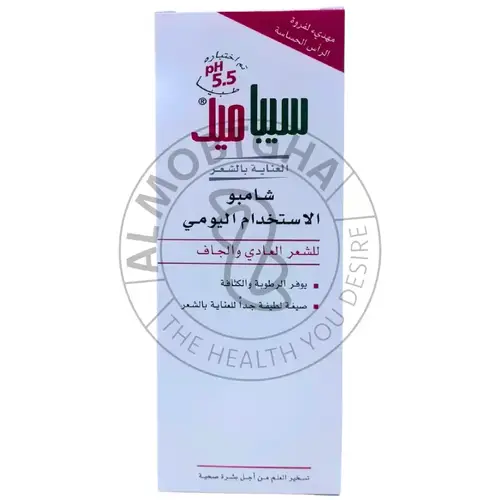 سيبا ميد شامبو كل يوم - تنظيف لطيف - 200 مل