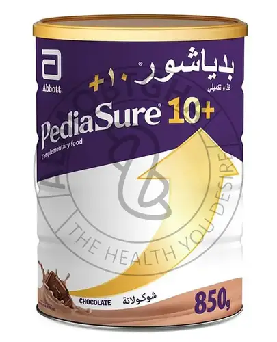 بيدياشور فوق سن 10 بطعم الشوكولاتة - حماية ممتازة - 850 جم