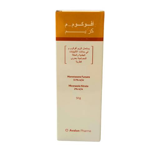 افالون - افاكوم ام كريم -  50 ملجم