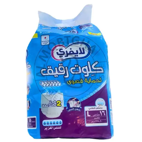 لافرى حفائض كلوت كبار السن - حماية كبيرة - 16 حفاضة