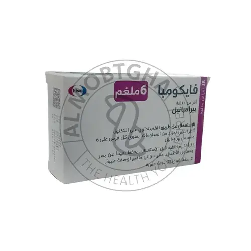 فيكومبا - بيرامبانيل - 6 مجم - 28 قرص.