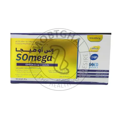 أس اوميجا 1 جرام - دعم الصحة العامة وتعزيز وظائف الجسم - 30 كبسولة