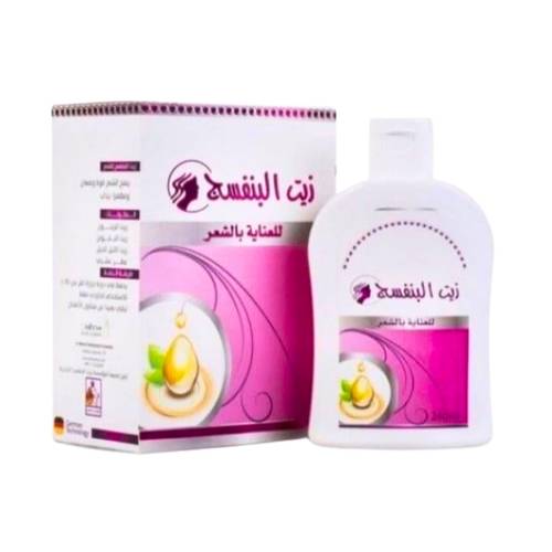 زيت - البنفسج - للشعر - 240 ملل