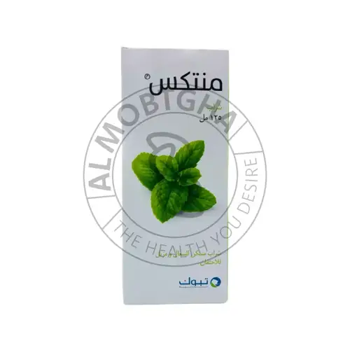 منتكس شراب - مذيب وطارد للبلغم - 125 مل