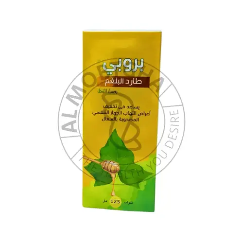 بروبى شراب - خافض للحرارة - 125 مل
