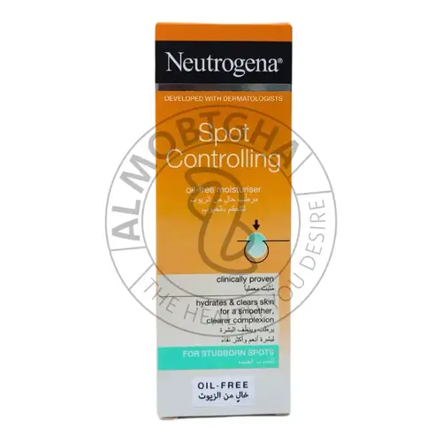 مرطب خالٍ من الزيوت - للتحكم في البقع - 50 مل