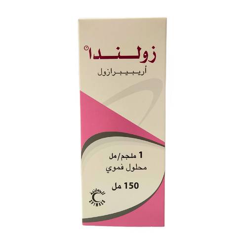 زولندا - أريبيبرازول - 1 ملجم/مل - شراب