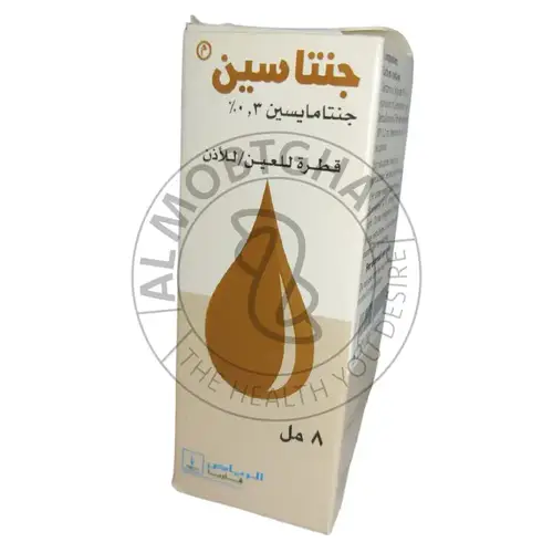 جنتاسين - قطرة لعلاج التهابات البكتيرية في العين والأذن - 8 مل