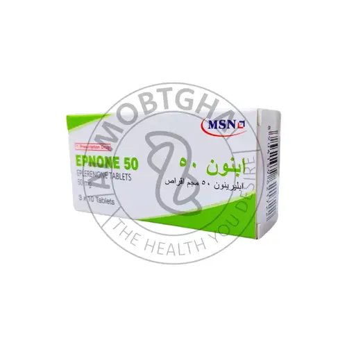 إيبنون 50 مجم - علاج الصرع - 3 شرائط - 10 أقراص