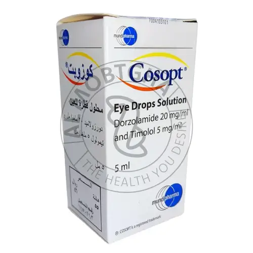 كوسوبت - نقط للعين - 5 مل