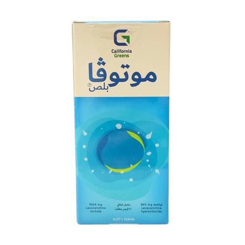 موتوفا بلص - 30 قرص