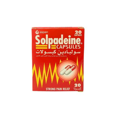 سولبادين - مسكن قوي للألم - 20 كبسولة