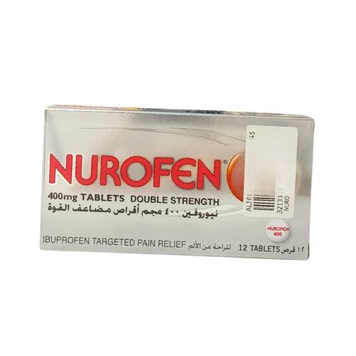 نيوروفين - إيبوبروفين - 400 مجم 12 قرص