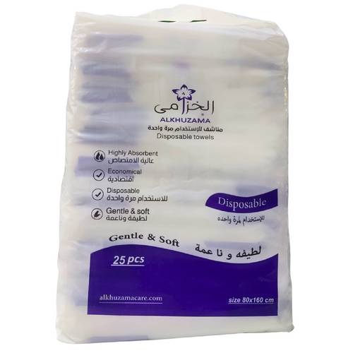 الخُزامَى - مناشف (فوط) - 80 سم×160 سم - 25 قطعة