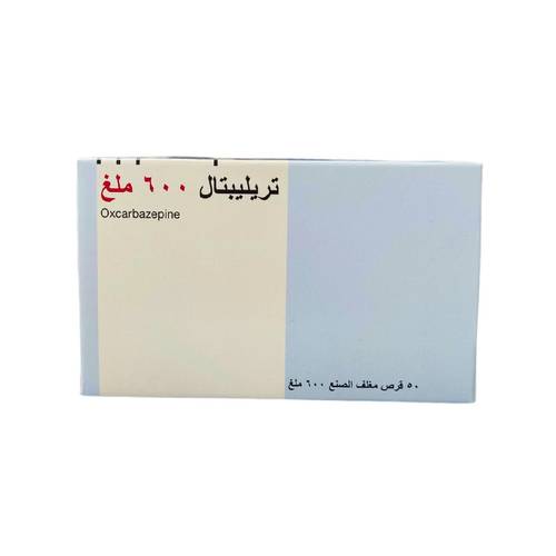 ترايلبتال 600 ملجم - علاج الصرع - 56 قرص