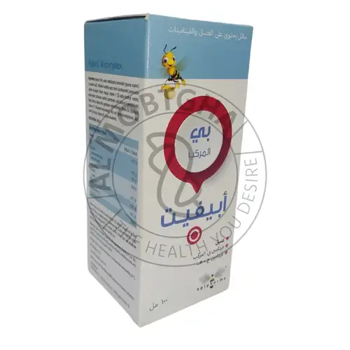 أبيفيت ب كومبلكس - شراب -100 مل
