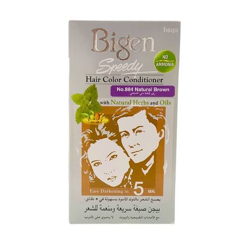 بيجين سبيدي - صبغة شعر - لون بني طبيعى 884