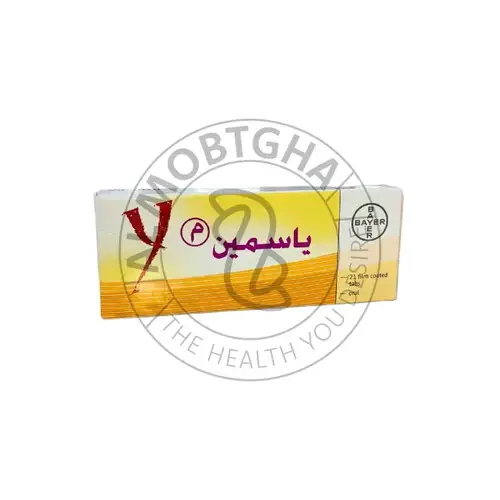 ياسمين - 21 قرص