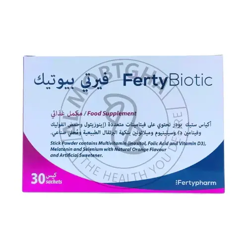 فيرتيبيوتك - دعم الخصوبة - 30 كيس