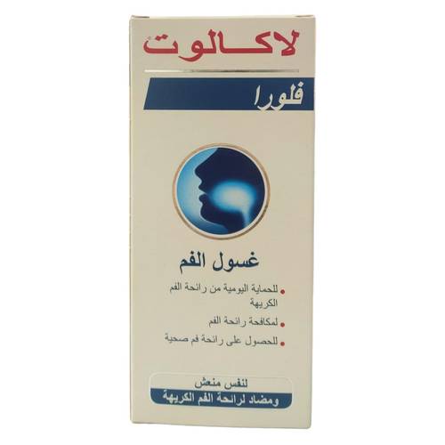 لاكالوت - فلورا - غسول الفم - 300 ملل