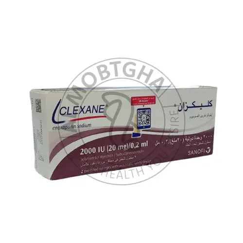 كليكزان - انوكسابارين - 2000 وحدة