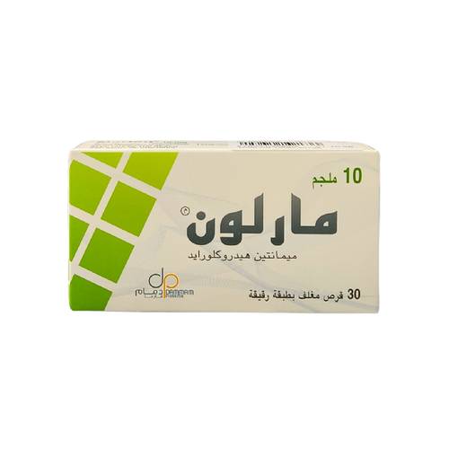 مارلون - ميمانتين هيدروكلورايد - 10 مجم 30 قرص