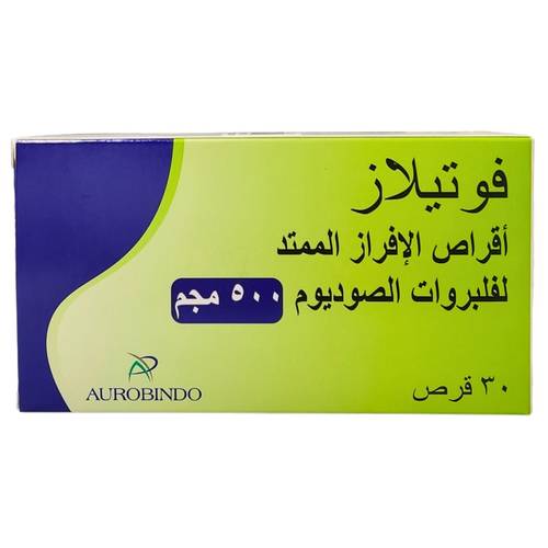 فوتيلاز - فالبروات - 500 مجم بي ار 30 قرص