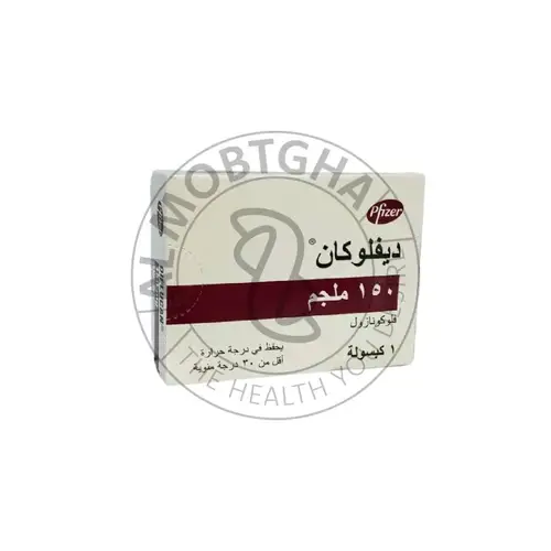 ديفلوكان - 150 مجم - 1 كبسولة