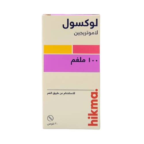 لوكسول - لوسارتان بوتاسيوم - 100 مجم 30 قرص