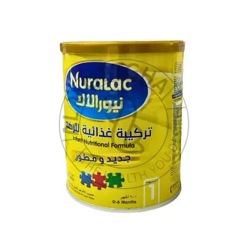 حليب نيورلاك رقم 1 - تغذية الأطفال وتعزيز نموهم - 400 جرام