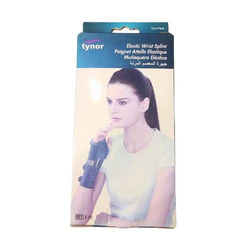 تاينور - دعامة المعصم اليسرى - مقاس xl