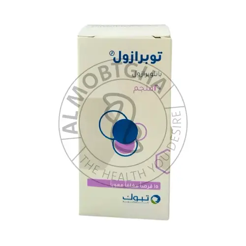 توبرازول - بانتوبرازول - علاج الحموضة - 15 قرص