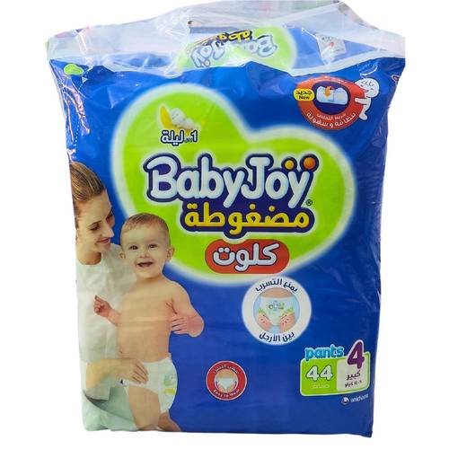 بيبي جوي كلوت - مقاس 4 - عبوة جامبو 44 قطعة
