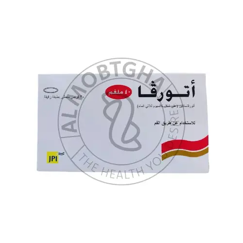 أتورفا 40 ملجم - خفض الكوليسترول - 30 قرص