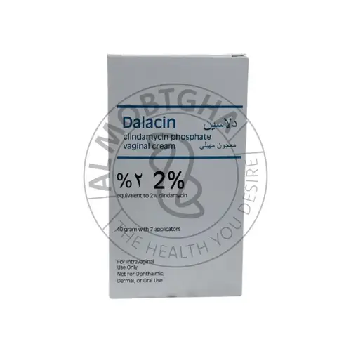 دالاسين - كليندامايسين -2% - كريم مهبلي