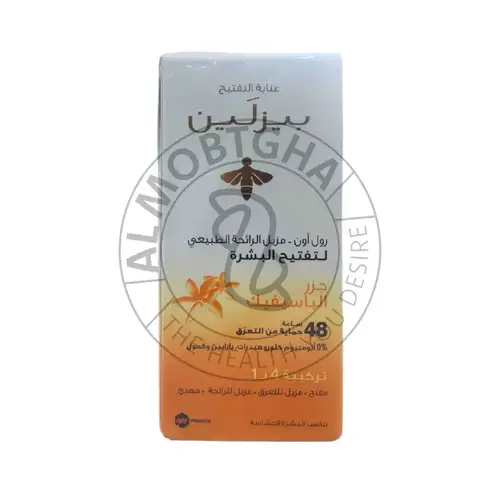 مزيل عرق جزر المحيط الهادئ - حماية من العرق - 50 مل بيزلين