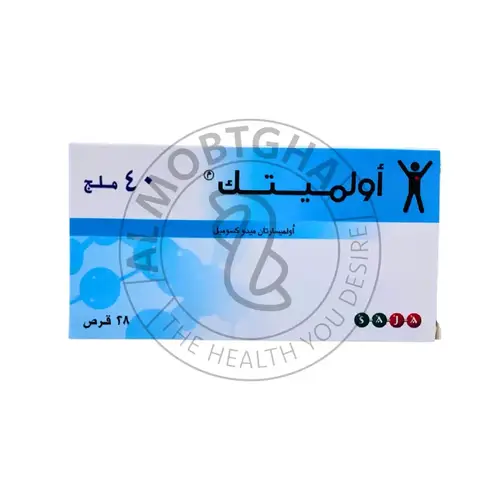 اولميتك 40 ملجم - علاج ارتفاع ضغط الدم - 28 قرص