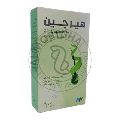هيرجين 5% بخاخ للرجال - 60 مل - مدفارما