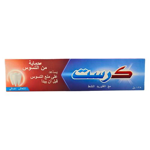 كرست - معجون أسنان لحماية الأسنان من التسوس انتعاش إضافي - 125مل