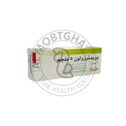 بريدنيزولون 5 ملجم - 30 قرص
