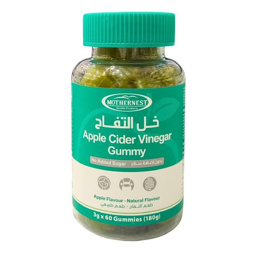 مذرنست - خل التفاح - 60 جمز *3 جم