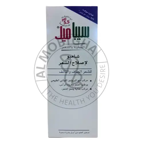 سيبا ميد شامبو الإصلاح الشعر - ترميم وتقوية - 200 مل