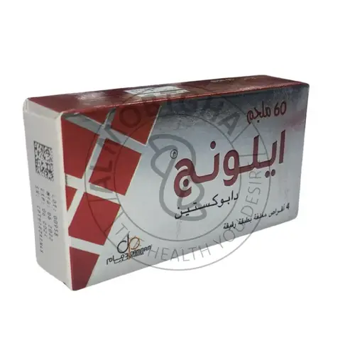 ايلونج - 60 مجم - 4 أقراص