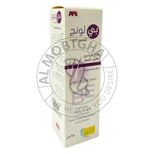 بي لونج للنساء - بخاخ منشط - 150 مل