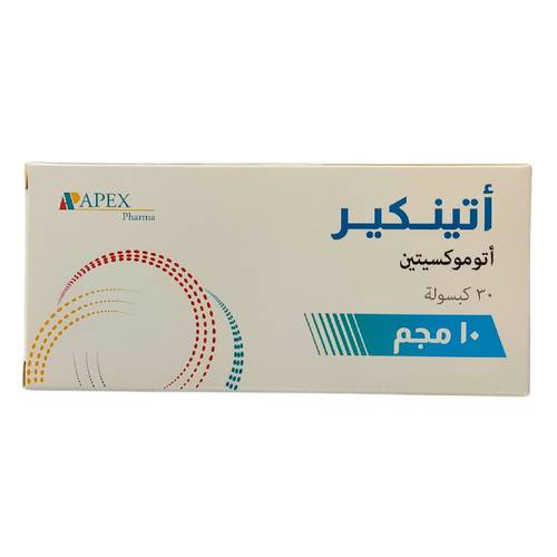 أقراص اتينكير- اتوموكستين - 10 مجم - 30 قرص