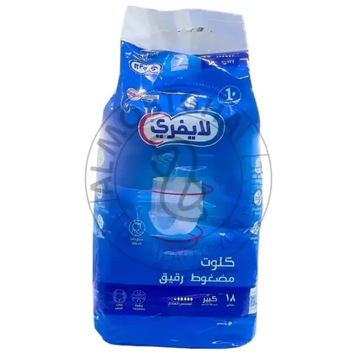 لافرى حفائض كلوت كبار السن - حماية كبيرة - 18 حفاضة