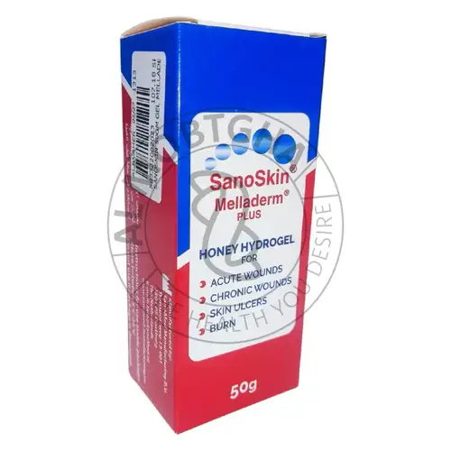 سانوسكين - ميلادرم بلس جل - 50 جرام