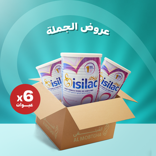حليب ايزيلاك - رقم 1 -كرتون - 6 عبوات - 400 جرام